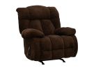 Brody Chocolate Rocker Recliner 