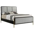 Arini Black & Grey King Upholstered Bed