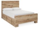 Hyanna Tan Brown Full Panel Bed w/ Side Storage