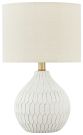 Wardmont White Ceramic Table Lamp 