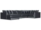 Remington Slate 5 Piece Left Arm Chaise Modular Sectional